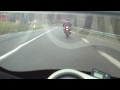 FILE0007.MOV