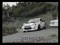 Sarah Elba RALLY: DERAPATE IN ALLEGRIA