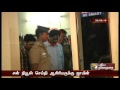 Court Grants Bail to SUN NEWS Editor RAJA