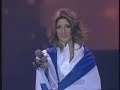 Sarit Hadad-Sh\