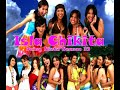 the talented sexy sexbomb girls