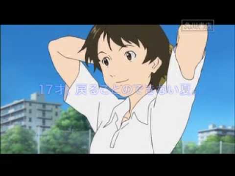 時をかける少女（TVCF_A）Youtube(ユーチューブ・ゆーちゅーぶ)・Dailymotion動画
