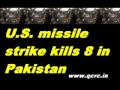 NEWS ENGLISH UPDATED 20-11-2009 DAILY ENGLISH NEWS