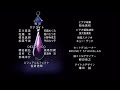 Macross frontier ending (high quality)