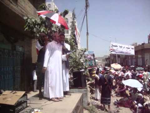 الحمدي