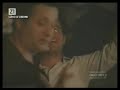 Halid Beslic  -  Cudna jada od Mostara grada