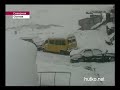 Видеоновость Северная Осетия. Рекордные снегопады 