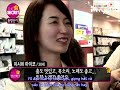 [Vietsub] MBC Every 1 The Secret - DBSK [360kpop] - 1/3