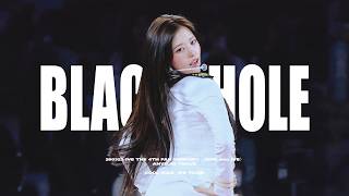 블랙홀
