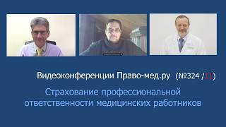  ����������� ���������������� ��������������� ����������� ���������� 