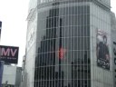 '08 8/20 渋谷スクランブル交差点、14時8分15秒！！