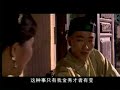 新夏雨来 8 - part 5