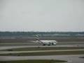Emirates landing in Houston