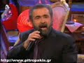 O Xristos