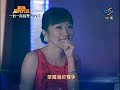 蔡艾珈- 不痛www.ykedwin.com