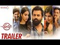 Chitralahari Telugu Movie Trailer Chitralahari Telugu Movie Trailer