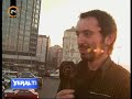 Norm Ender - Yeraltı Röportajı (Kanal 24)