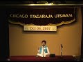 CTU-Music-Competition-2007
