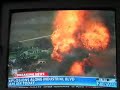 Gas Explosion in Dallas