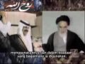 Imam Khomeini History Decalssified - Part 4 & Final (Malay Sub)