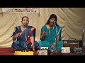 Kaiyil Kuzhaludan - Mohanaranjani (Kalyani Veeraraghavan)