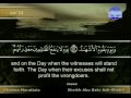 View Video