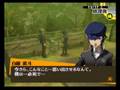 Persona 4 - Commu: Fortune 09R ~ Naoto
