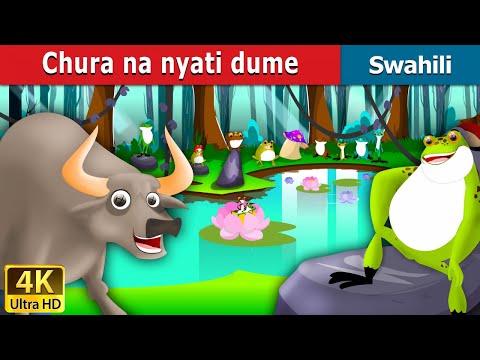 Chura na Nyati dume | Hadithi za Kiswahili | Katuni za Kiswahili |Swahili Fairy Tales