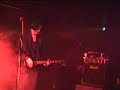 CADRA ASH - Inner Strife (Live)