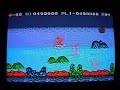 Cloud Master - Level 4 (Sega Master System) Cloud Master - Level 4 (Sega Master System)
