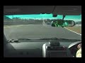 Noblesse Honda Fit at the Suzuka Circuit Part 3 Noblesse Honda Fit at the Suzuka Circuit Part 3