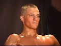 Mr. EIU 2008 (Part 3)
