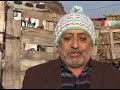 Zajebancije Gde ste vi radili..
