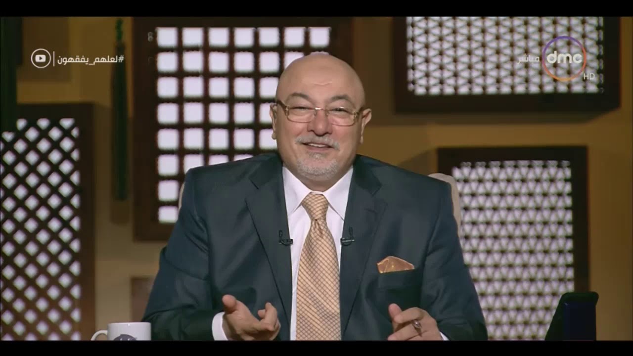 لعلهم يفقهون - رسالة الشيخ خالد الجندي إلى الوطنيين والمصلحين في الوطن