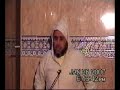 كيف تعيش مهاجرا إلى الله ؟ الشيخ عبد الله نهاري 1