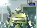 Real transformer made in china