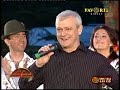 Eugen-Ungureanu-Nu-M