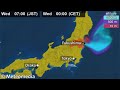 Click here to watch this video ・