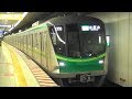 東京メトロ千代田線16000系16130F 根津駅22時34分発準急本厚木行き