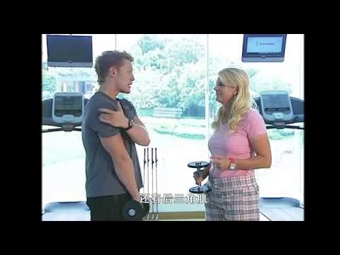 YoBoHoFitness - A video from the golf fitness series that originally aired on GOLF TV in China and Hong Kong, featuring John Graham on location at the Mission Hills Golf Aca...