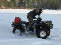 quading quading