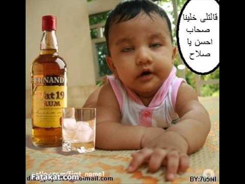 اطفال صغار