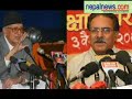 pm koirala meets prachanda