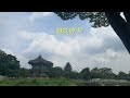 20220714,17 경복궁 TimeLapse 테스트