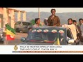 Al Jazeera's Kamal Hyder reports from Peshawar ...