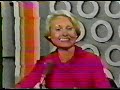 Big Bird on Hollywood Squares 1976
