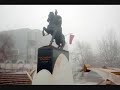 PRISHTINA