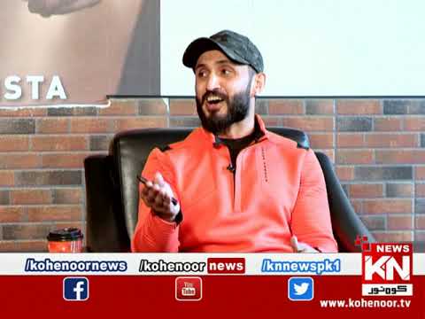 Chit Chat with Mustafa Shah 27 December 2020 | Kohenoor News Pakistan
