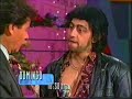 Promo UCTV Venga Conmigo 1998 Promo UCTV Venga Conmigo 1998
