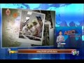ตอน วันโชวะญี่ปุ่น ตอน วันโชวะญี่ปุ่น